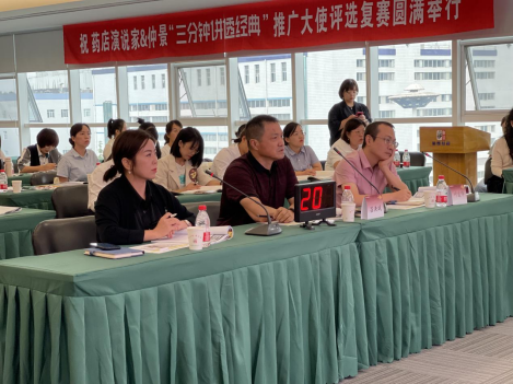 WPS图片-修改尺寸(5).png