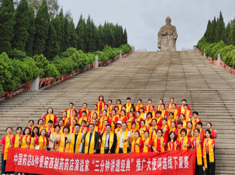 WPS图片-修改尺寸(7).png