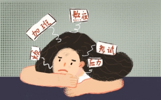WPS图片-修改尺寸.jpg