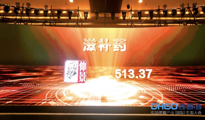 WPS图片-修改尺2.jpg