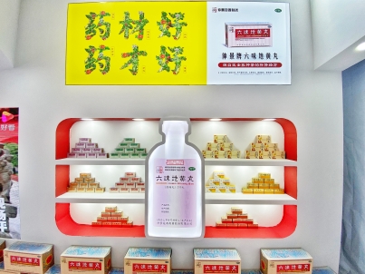 WPS图片-修改尺寸(4).jpg