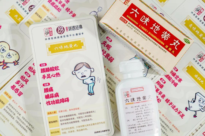 WPS图片-修改尺寸1.png