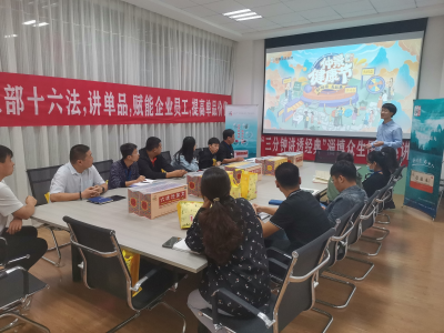 WPS图片-修改尺寸4.png