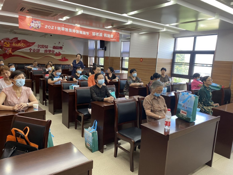 WPS图片-修改尺寸6.png