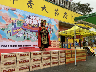 WPS图片-修改尺寸10.png