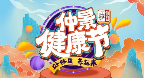 WPS图片-修改尺寸.jpg