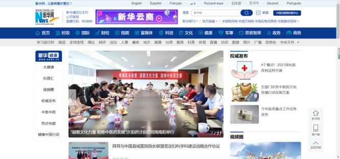 WPS图片-修改尺寸(3).png