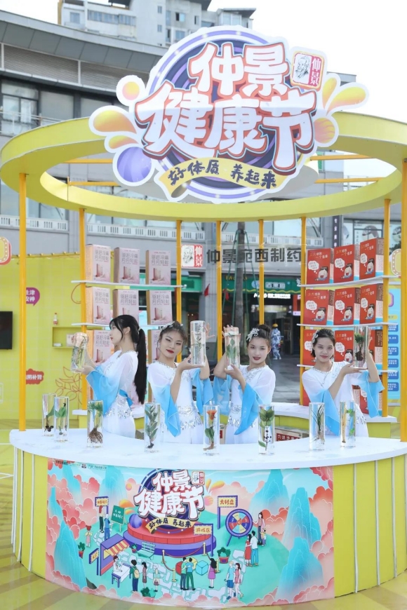 WPS图片-修改尺寸.jpg