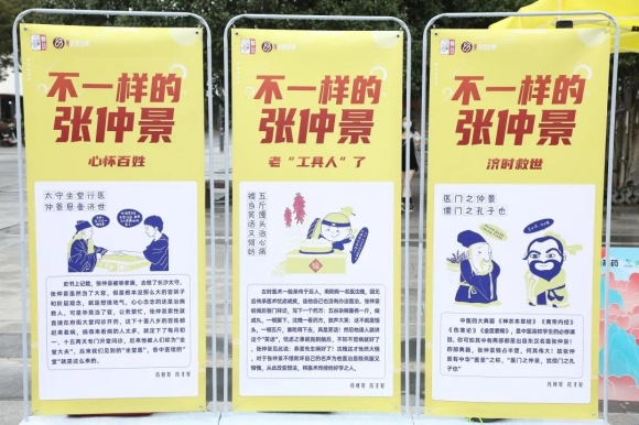 WPS图片-修改尺寸(3).jpg