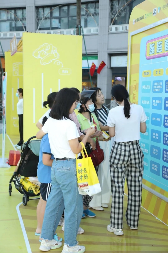 WPS图片-修改尺寸(5).jpg
