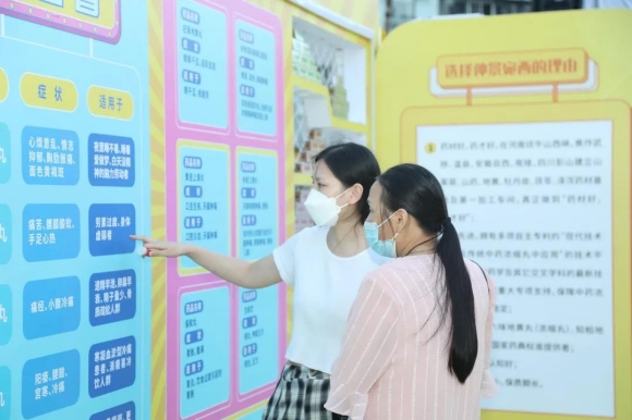 WPS图片-修改尺寸(2).jpg