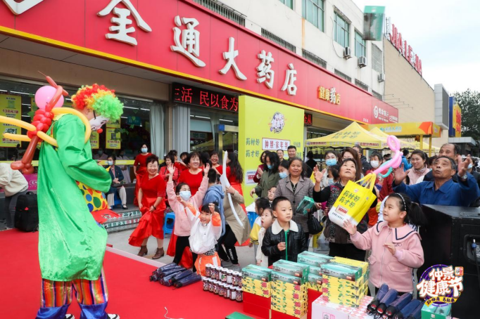 WPS图片-修改尺寸6.png