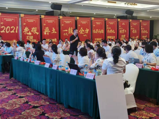 WPS图片-修改尺寸(2).png