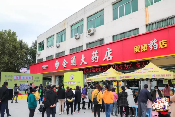 WPS图片-修改尺寸(4).png
