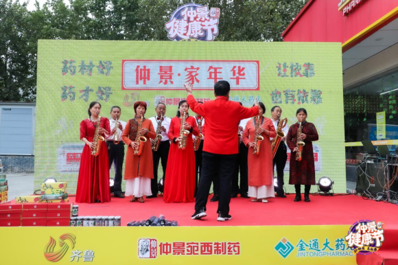 WPS图片-修改尺寸(5).png