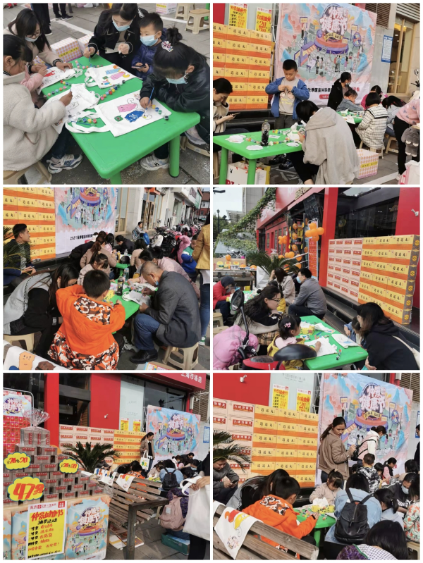 WPS图片-修改尺寸(9).png