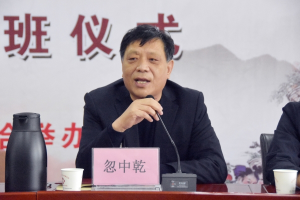 WPS图片-修改尺寸(3).jpg