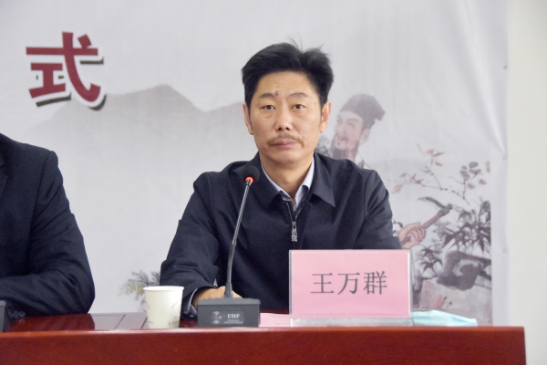 WPS图片-修改尺寸(4).jpg