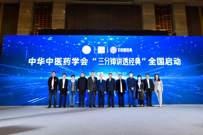 WPS图片-修改尺寸6.jpg
