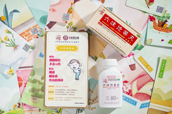 WPS图片-修改尺寸.jpg