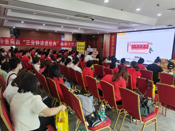 WPS图片-修改尺寸.png