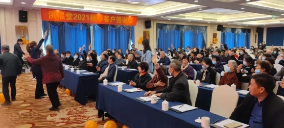 WPS图片-修改尺寸(5).jpg
