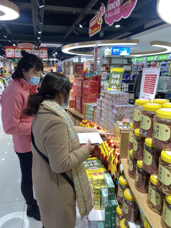 WPS图片-修改尺寸(1).jpg