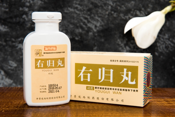 WPS图片-修改尺寸(2).jpg