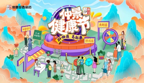 WPS图片-修改尺寸4.jpg