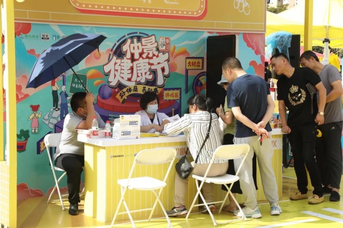 WPS图片-修改尺寸.jpg
