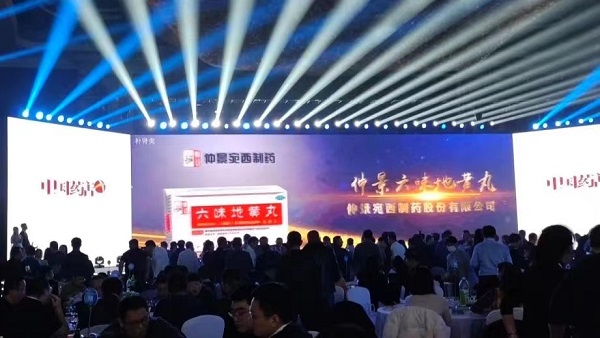 微信图片_20211203101332.jpg