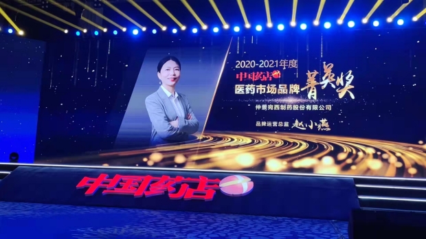 微信图片_20211206111147(1).jpg