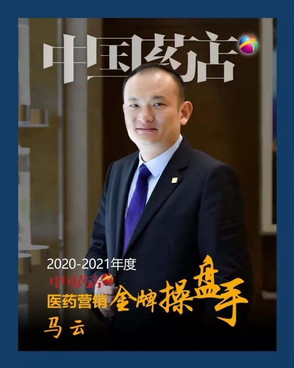 微信图片_20211206111151(1).jpg