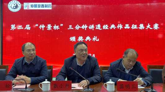 图片6(1).png