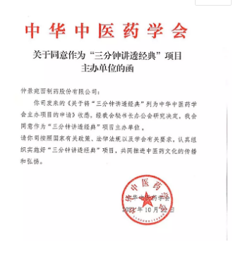 QQ图片20220107171903.png