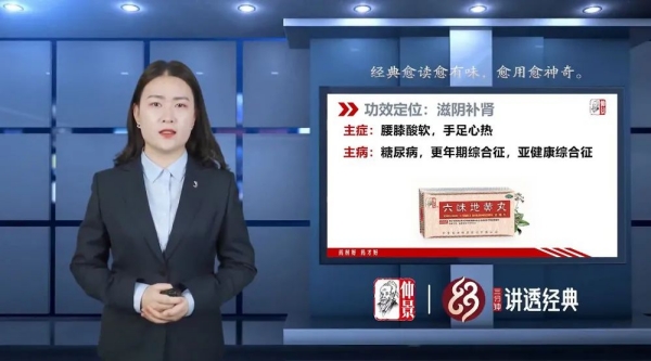 微信图片_20220126111523(1).jpg