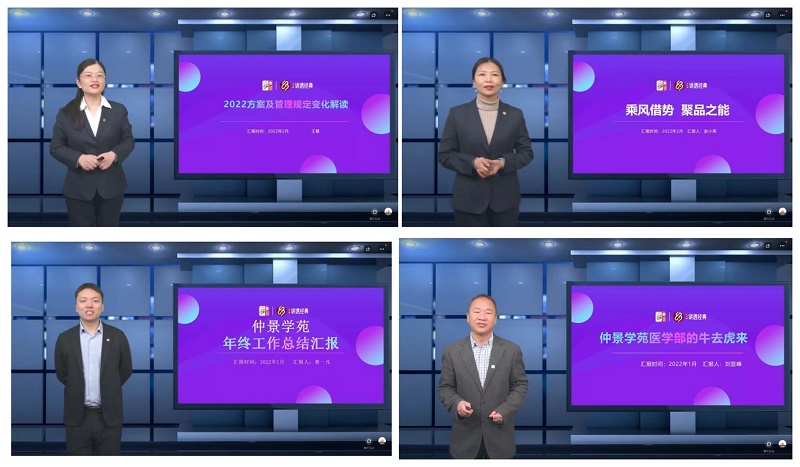 微信图片_20220208153143_副本.jpg