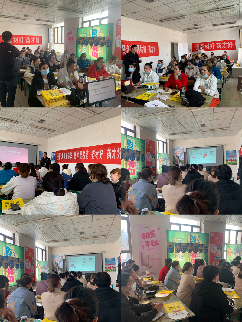 微信图片_20220408112854.png