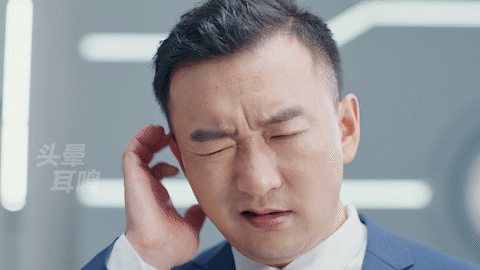 齐鲁1.gif