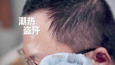 江苏综艺_2.gif