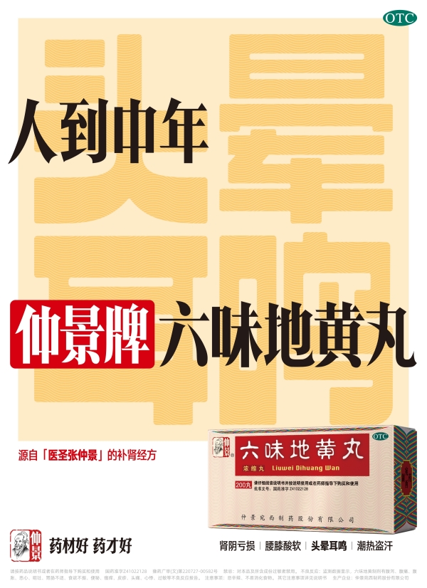 微信图片_20220407170712(1)(1).jpg