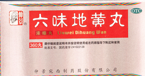 图片6.png