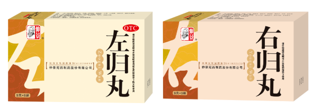 微信图片_20220714153252.png