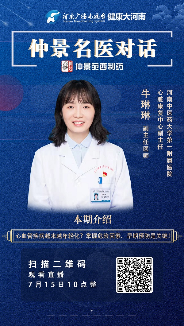 微信图片_20220712144423.jpg