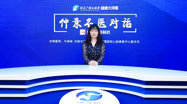 微信图片_20220718090939.jpg