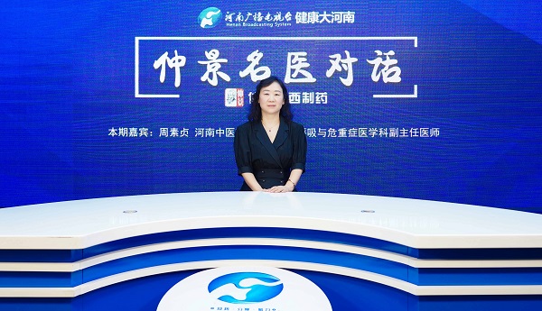 微信图片_20220727151019.jpg