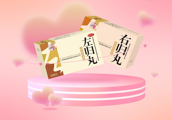 左右+归丸.jpg