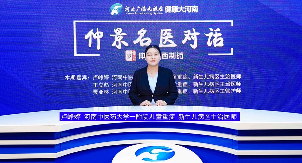 卢峥婷.jpg