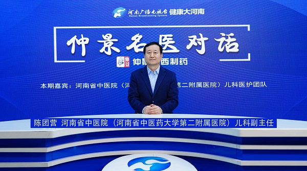 陈团营.jpg