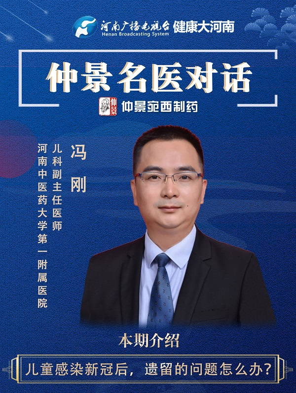 微信图片_20230103113900.jpg